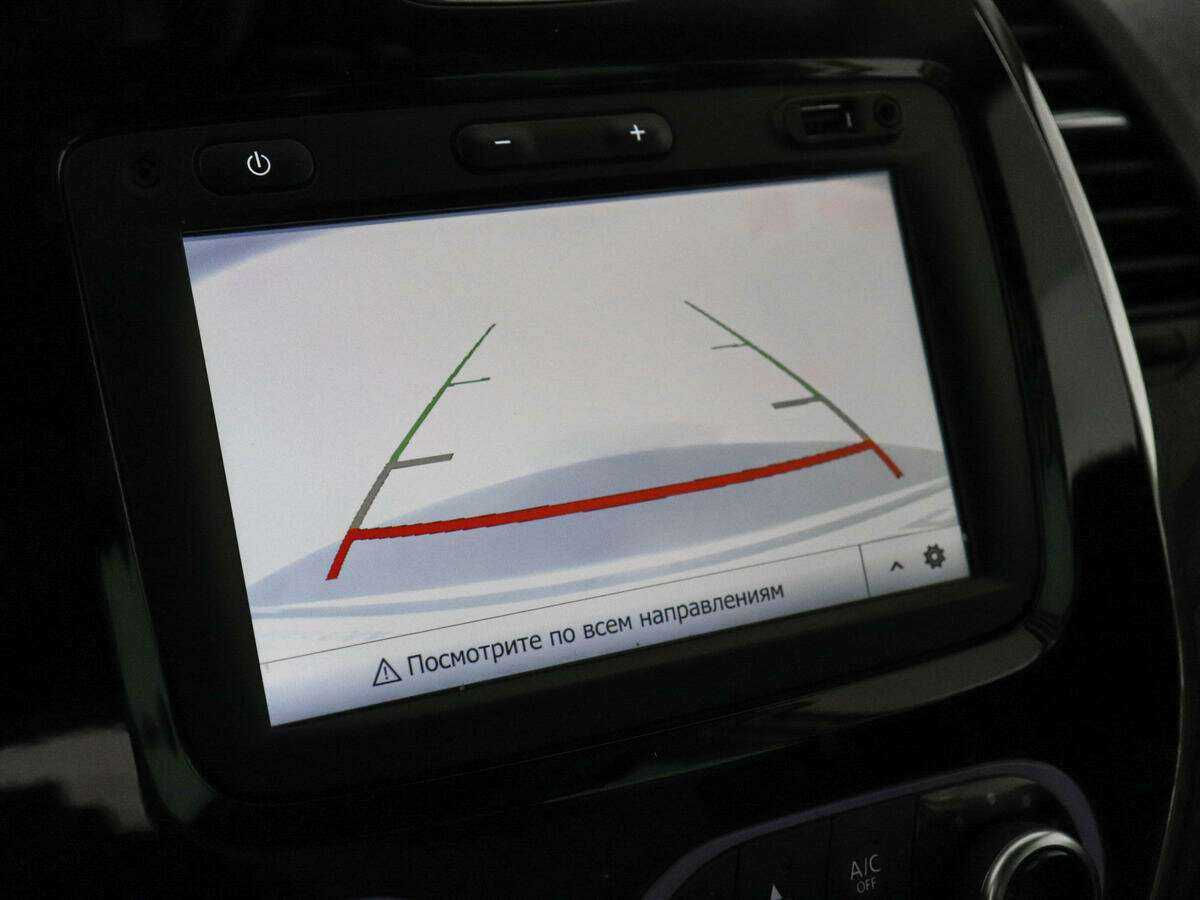 Купить Renault Kaptur с пробегом. Фото: #12