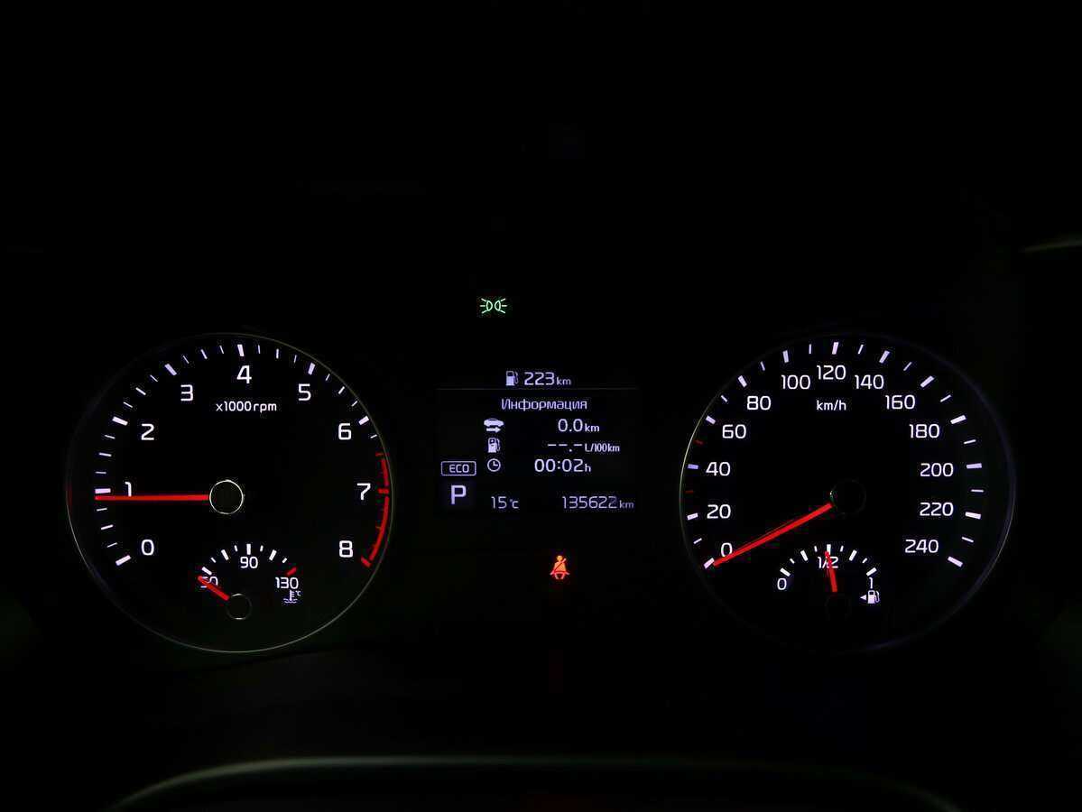 Купить Kia Cerato с пробегом. Фото: #15