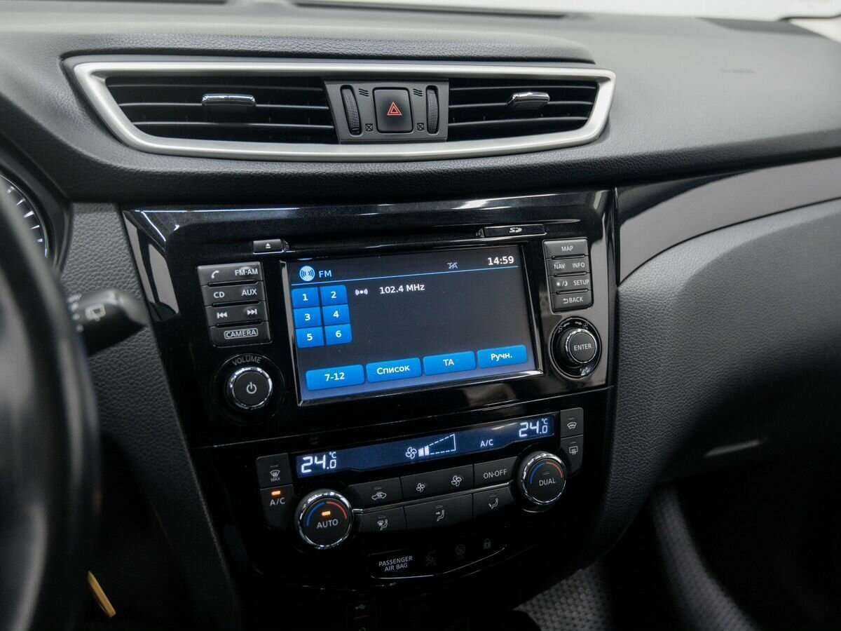Купить Nissan Qashqai с пробегом. Фото: #23