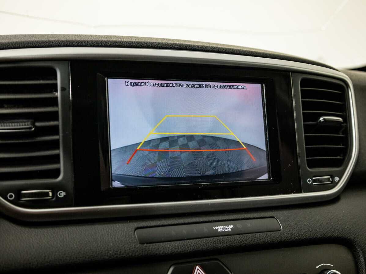 Купить Kia Sportage с пробегом. Фото: #13