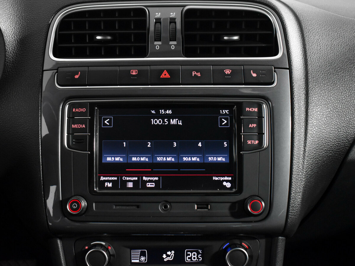 Купить Volkswagen Polo с пробегом. Фото: #13