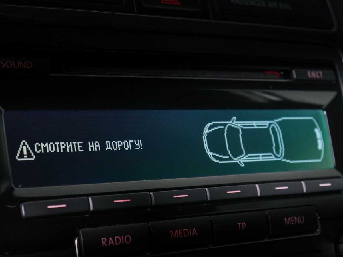 Купить Volkswagen Tiguan с пробегом. Фото: #14