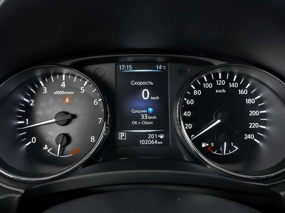 Купить Nissan Qashqai с пробегом. Фото: #10