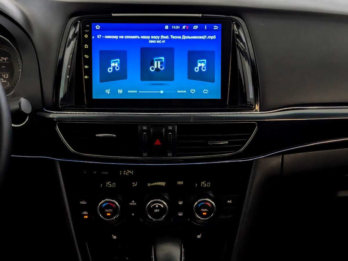 Купить Mazda 6 с пробегом. Фото: #12