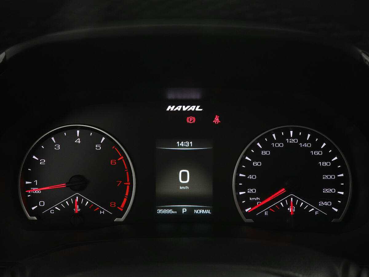 Купить Haval F7x с пробегом. Фото: #10