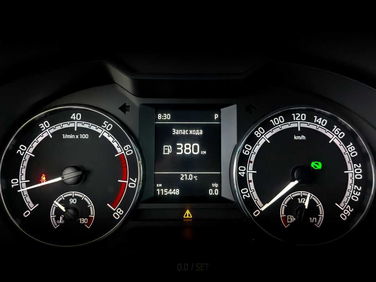 Купить Skoda Octavia с пробегом. Фото: #12