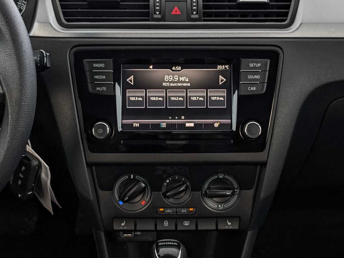 Купить Skoda Rapid с пробегом. Фото: #12
