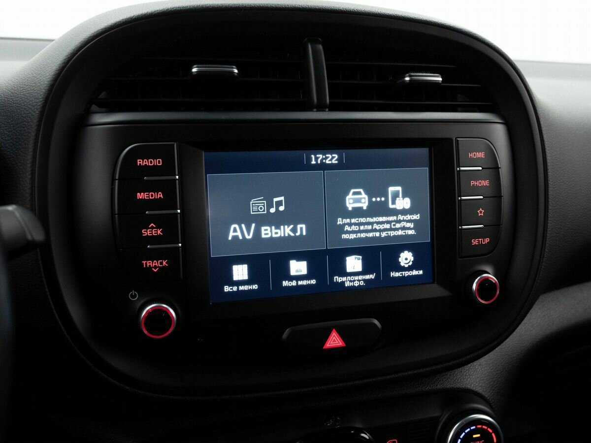 Купить Kia Soul с пробегом. Фото: #20