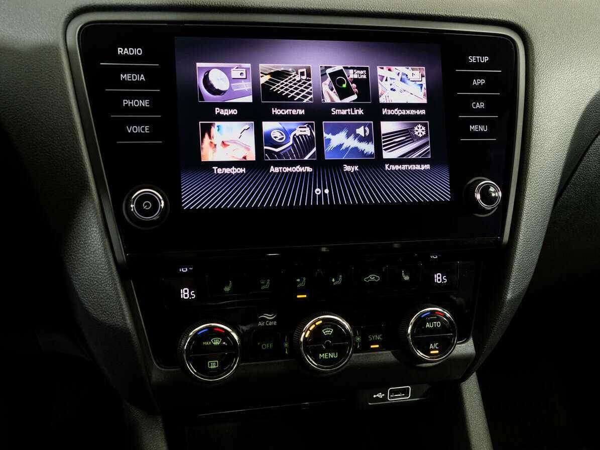 Купить Skoda Octavia с пробегом. Фото: #13