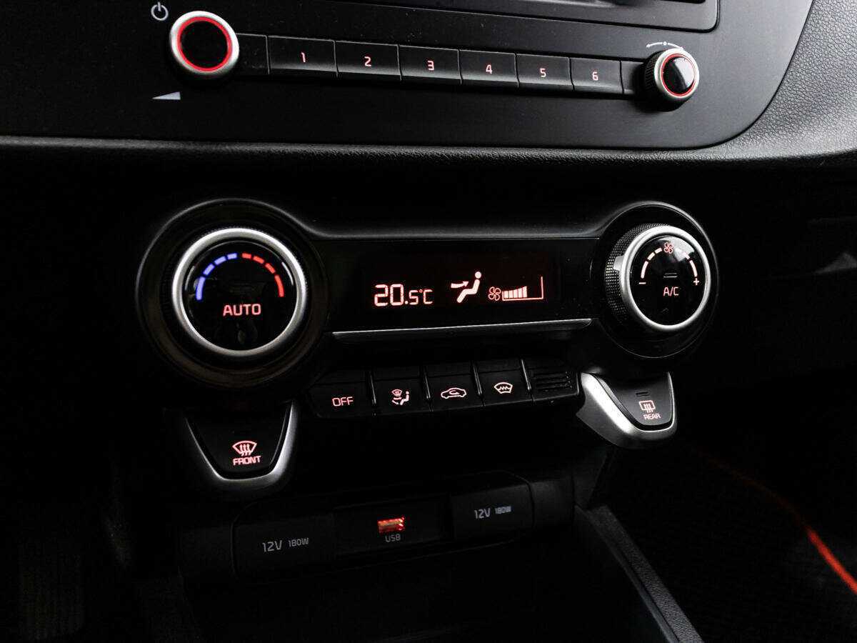 Купить Kia Rio с пробегом. Фото: #18