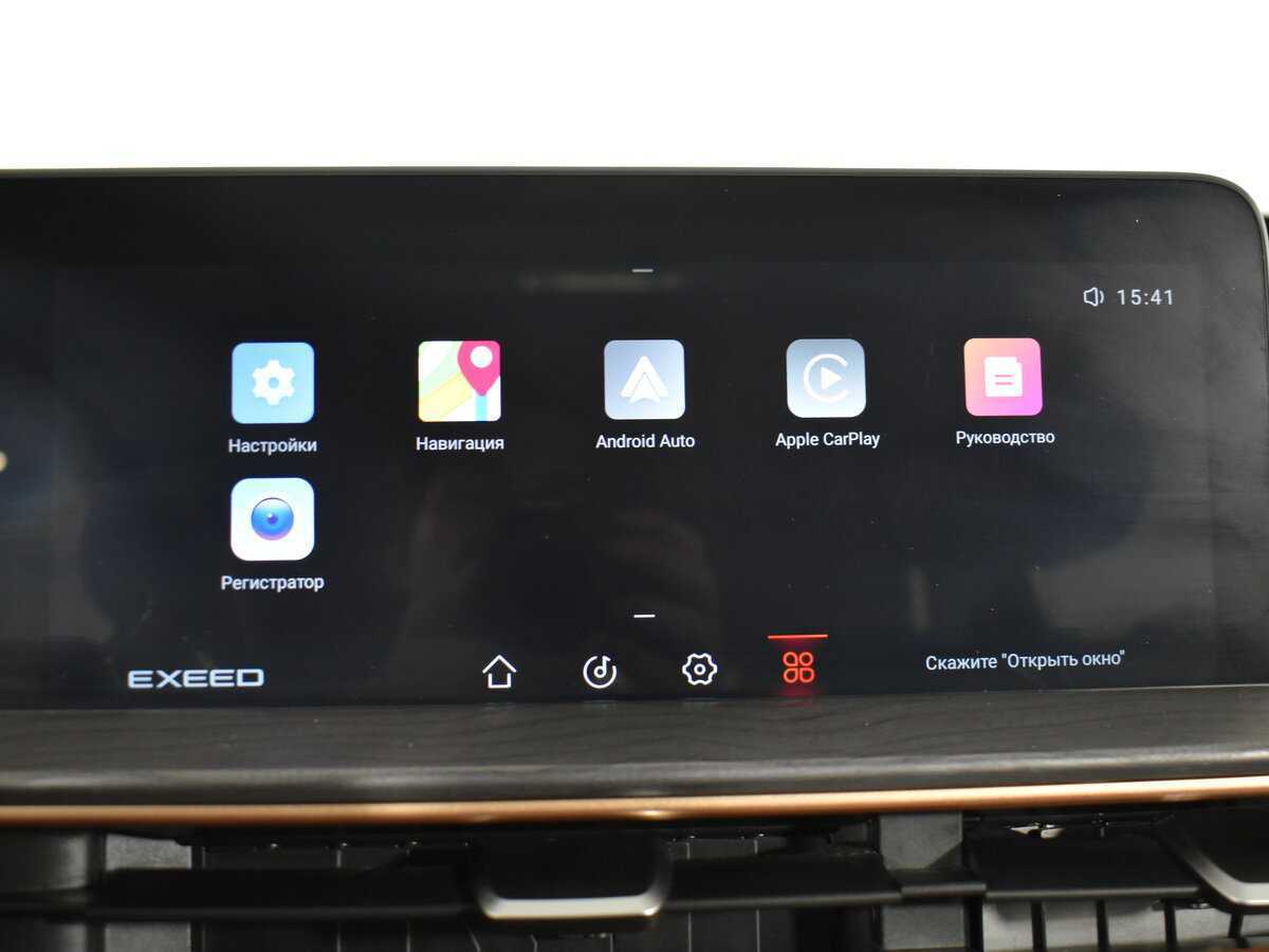 Купить EXEED LX с пробегом. Фото: #18