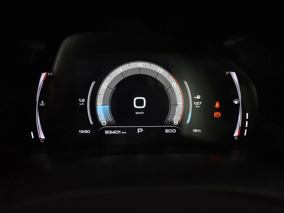 Купить Haval F7 с пробегом. Фото: #14