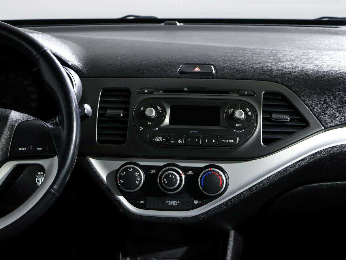 Купить Kia Picanto с пробегом. Фото: #12