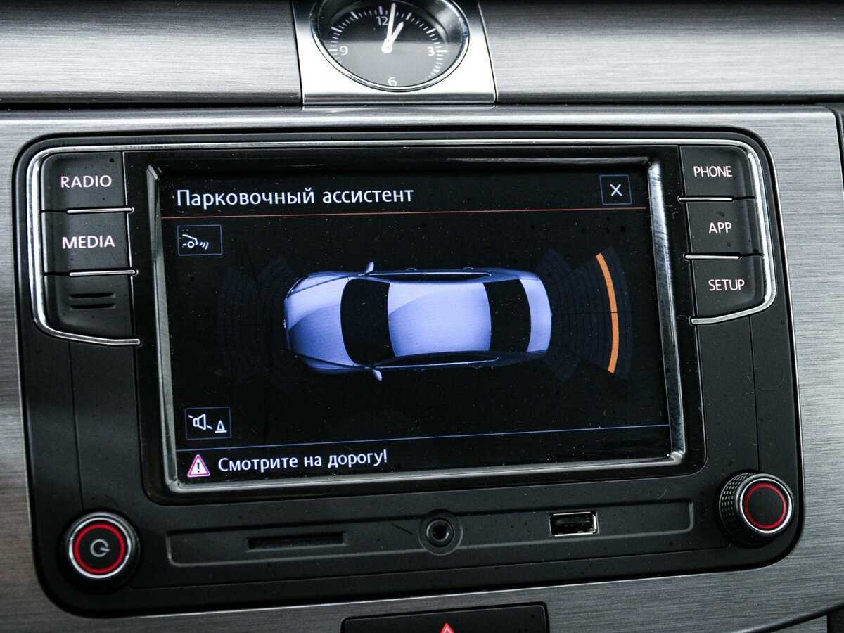 Купить Volkswagen Passat с пробегом. Фото: #16