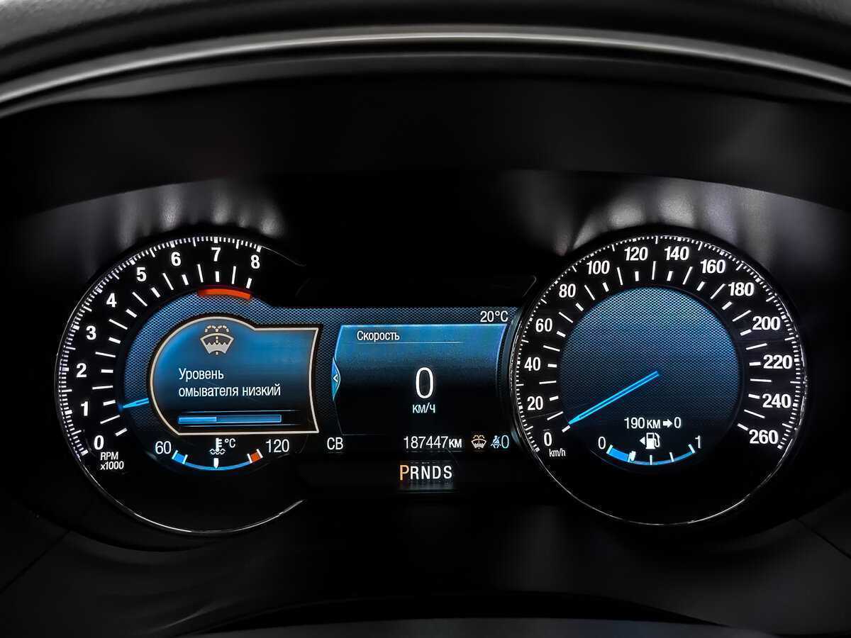 Купить Ford Mondeo с пробегом. Фото: #15