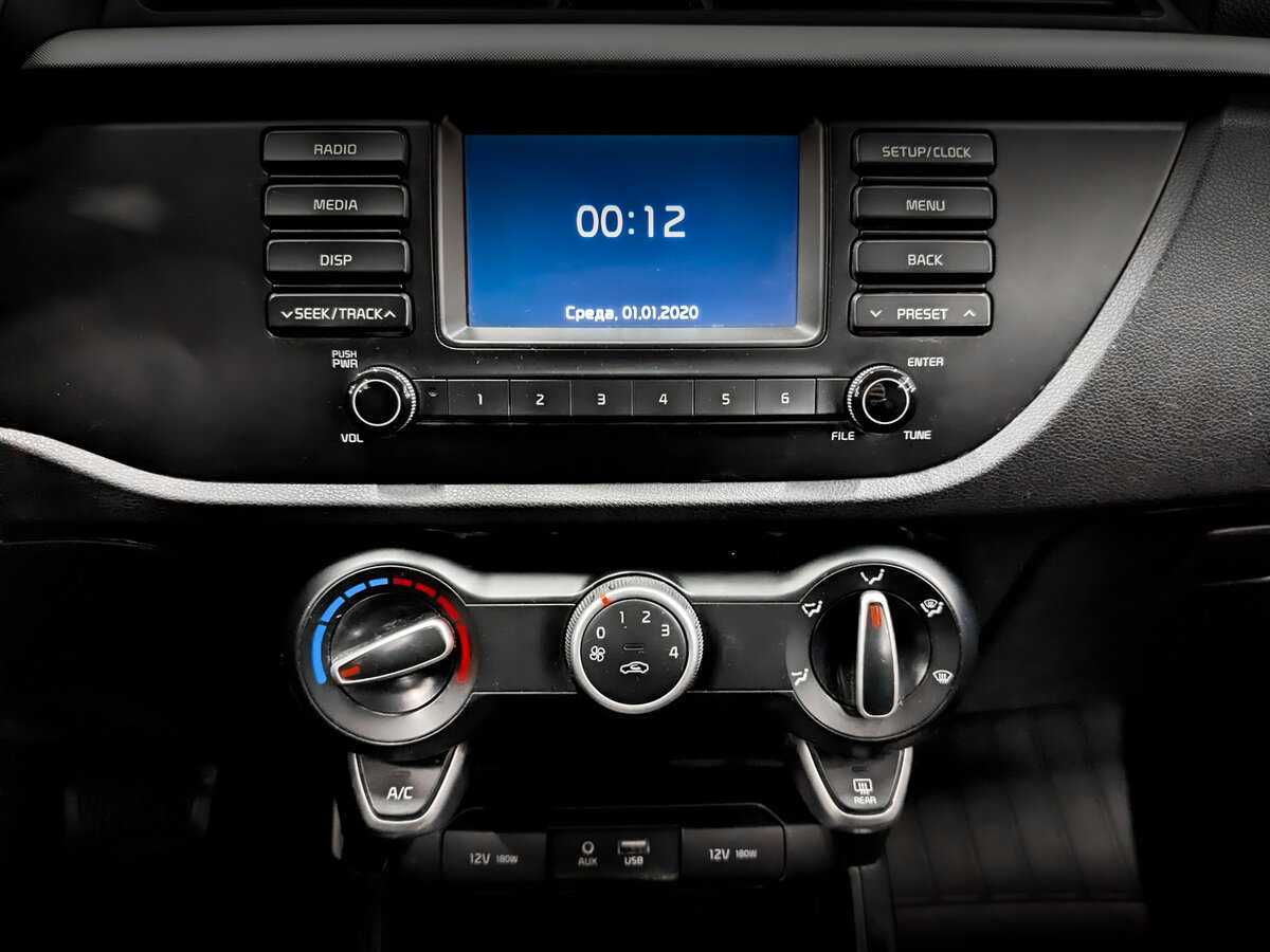Купить Kia Rio с пробегом. Фото: #14