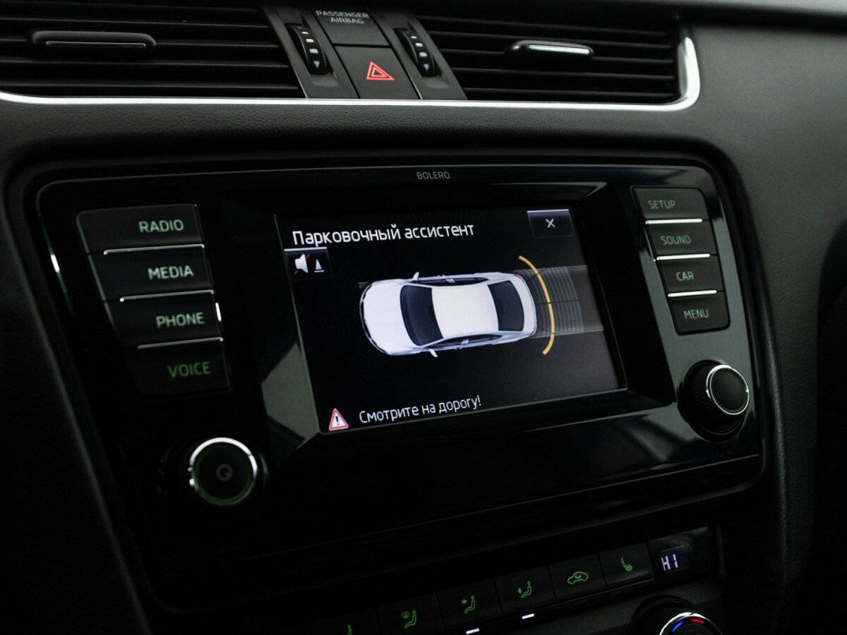 Купить Skoda Octavia с пробегом. Фото: #12