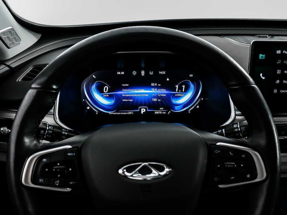 Купить Chery Tiggo 8 Pro с пробегом. Фото: #14