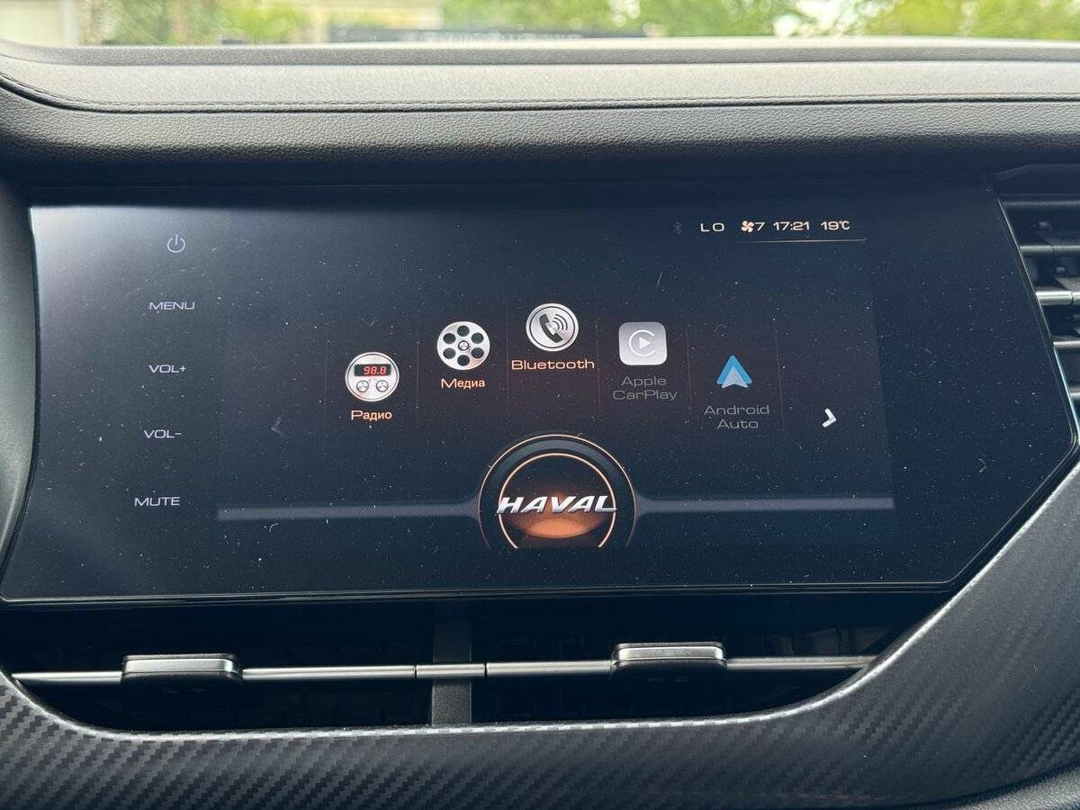 Купить Haval F7x с пробегом. Фото: #19