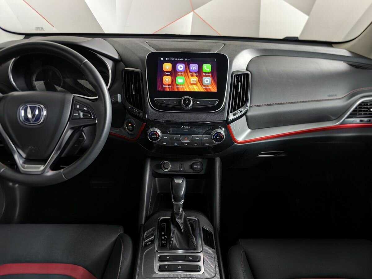 Купить Changan CS55 с пробегом. Фото: #10