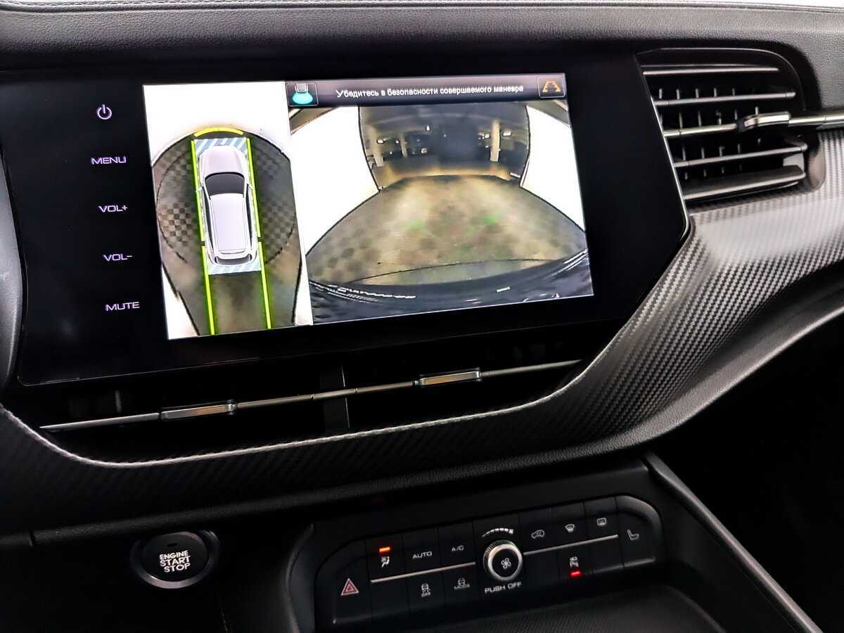 Купить Haval F7x с пробегом. Фото: #26