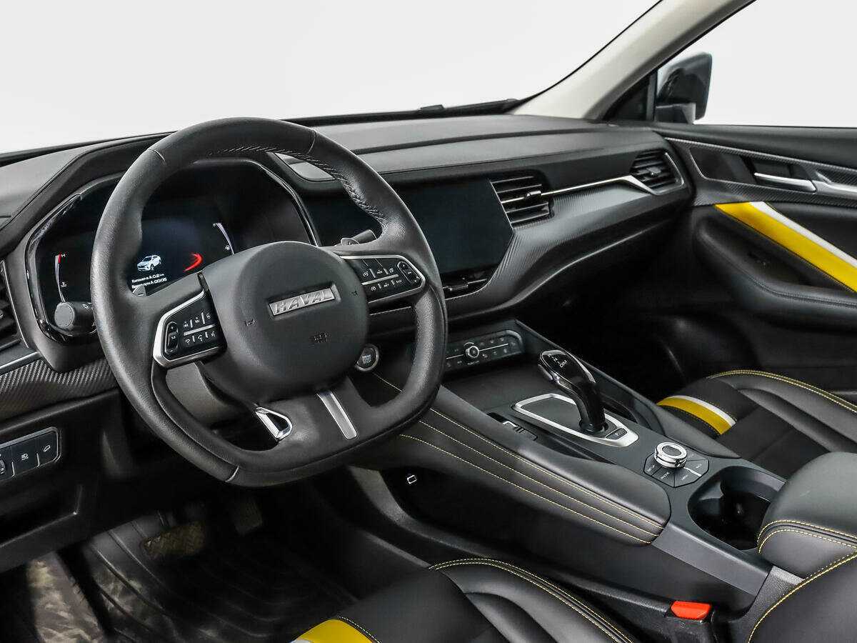 Купить Haval F7x с пробегом. Фото: #8