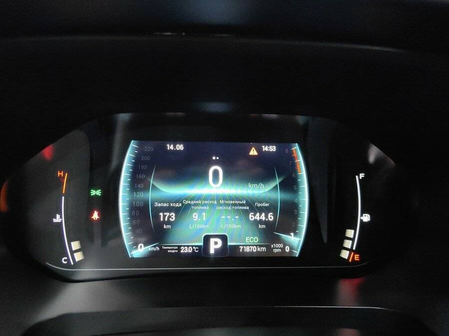 Купить Chery Tiggo 7 Pro с пробегом. Фото: #9