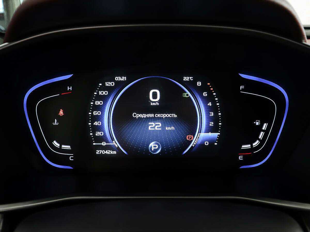 Купить Geely Coolray с пробегом. Фото: #13