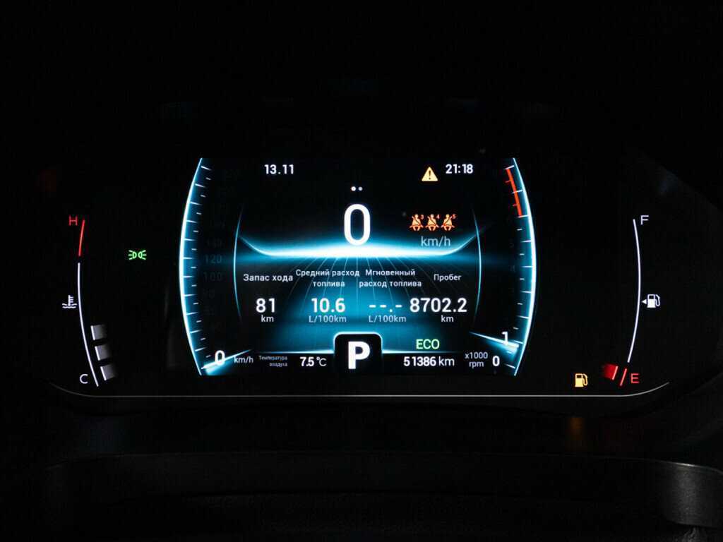 Купить Chery Tiggo 7 Pro с пробегом. Фото: #11