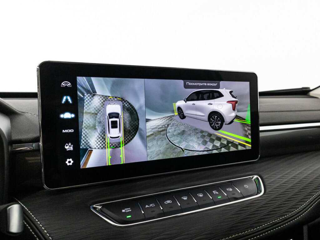 Купить Haval Jolion с пробегом. Фото: #15