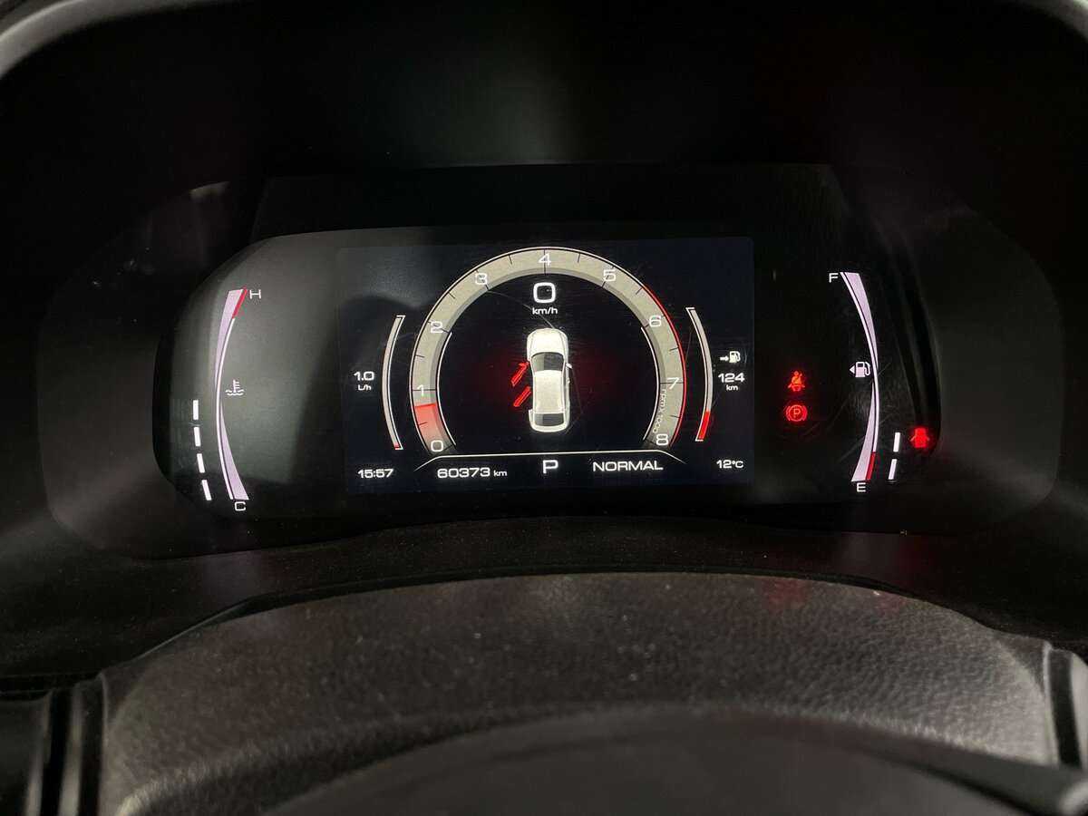 Купить Haval F7x с пробегом. Фото: #12