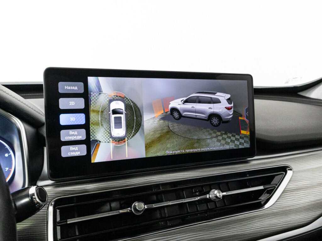 Купить Chery Tiggo 8 Pro с пробегом. Фото: #16