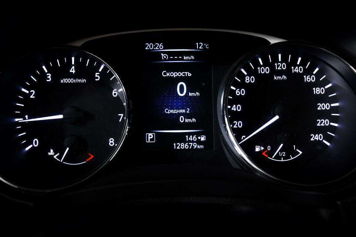 Купить Nissan X-Trail с пробегом. Фото: #9