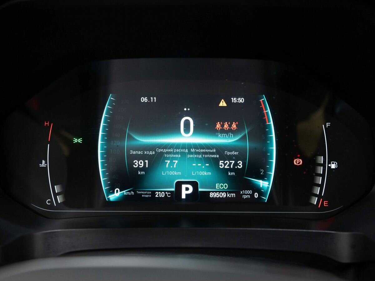 Купить Chery Tiggo 7 Pro с пробегом. Фото: #16