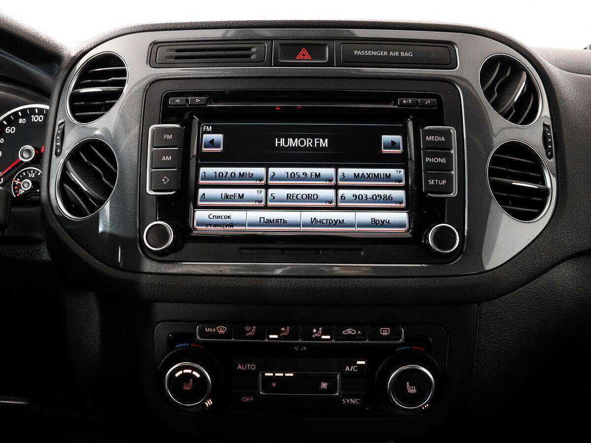 Купить Volkswagen Tiguan с пробегом. Фото: #13