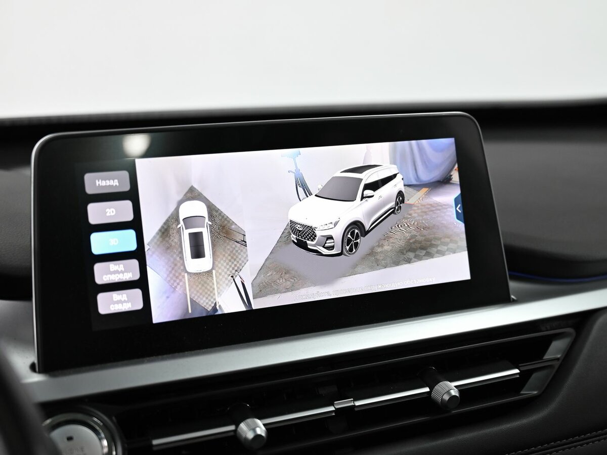Купить Chery Tiggo 7 Pro с пробегом. Фото: #10