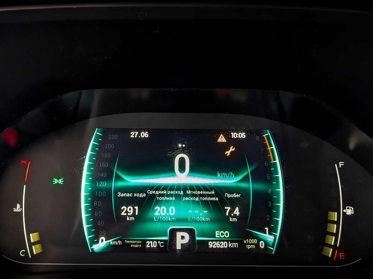 Купить Chery Tiggo 7 Pro с пробегом. Фото: #12