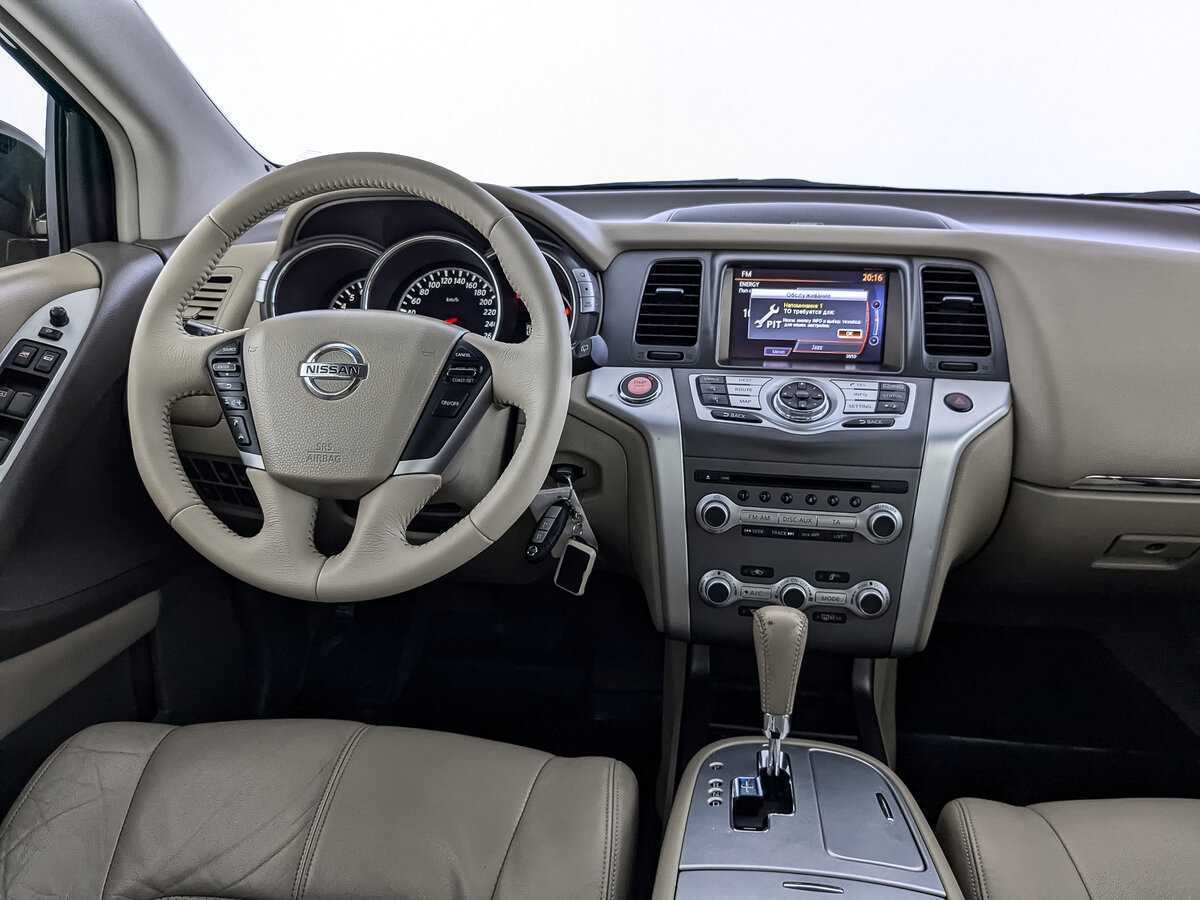 Купить Nissan Murano с пробегом. Фото: #22