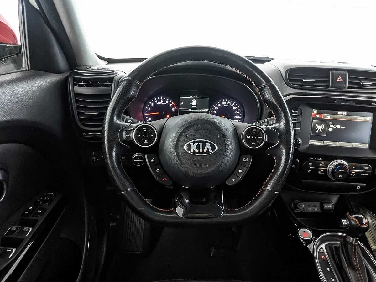 Купить Kia Soul с пробегом. Фото: #21