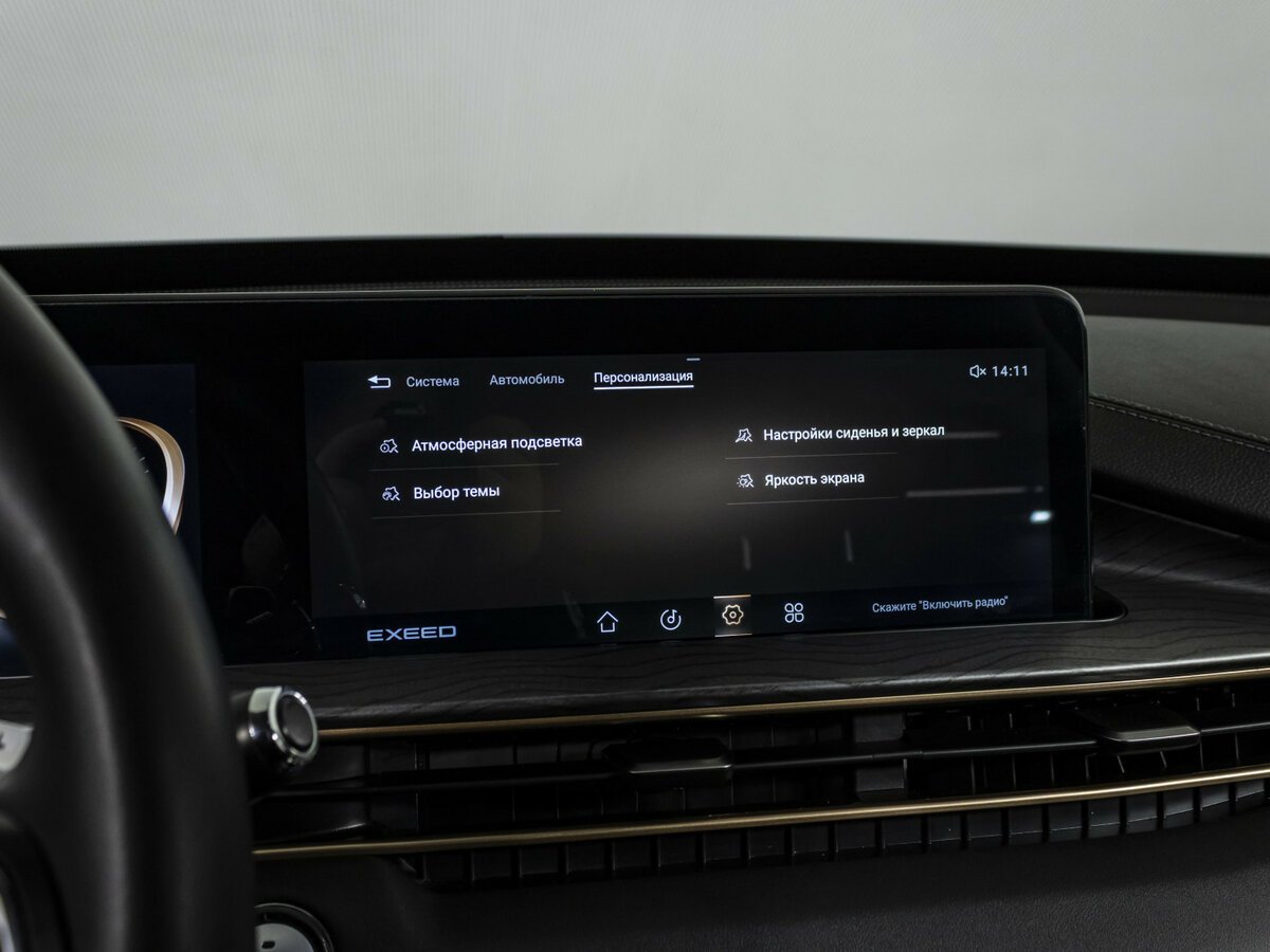 Купить EXEED LX с пробегом. Фото: #13