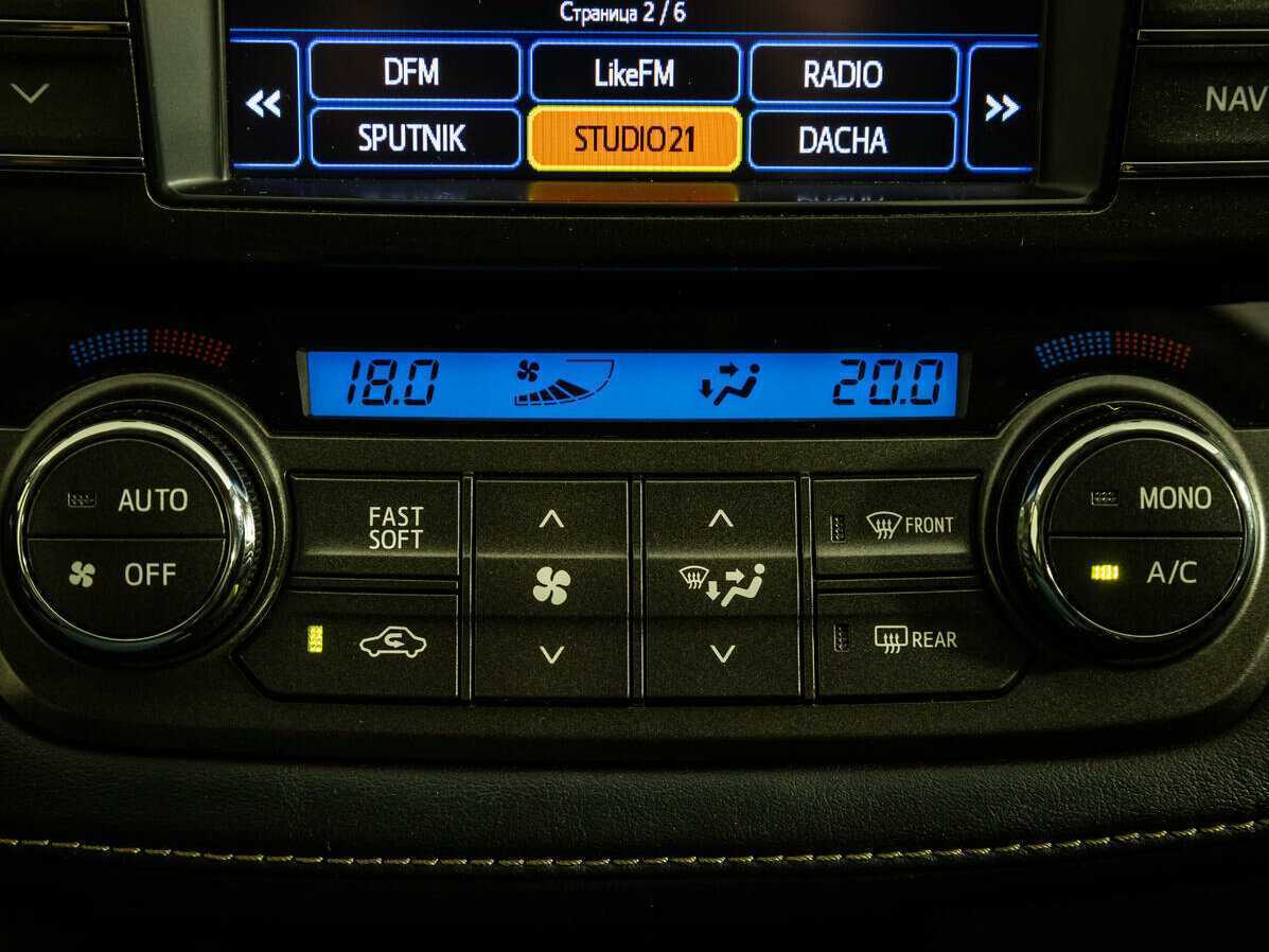 Купить Toyota RAV4 с пробегом. Фото: #9