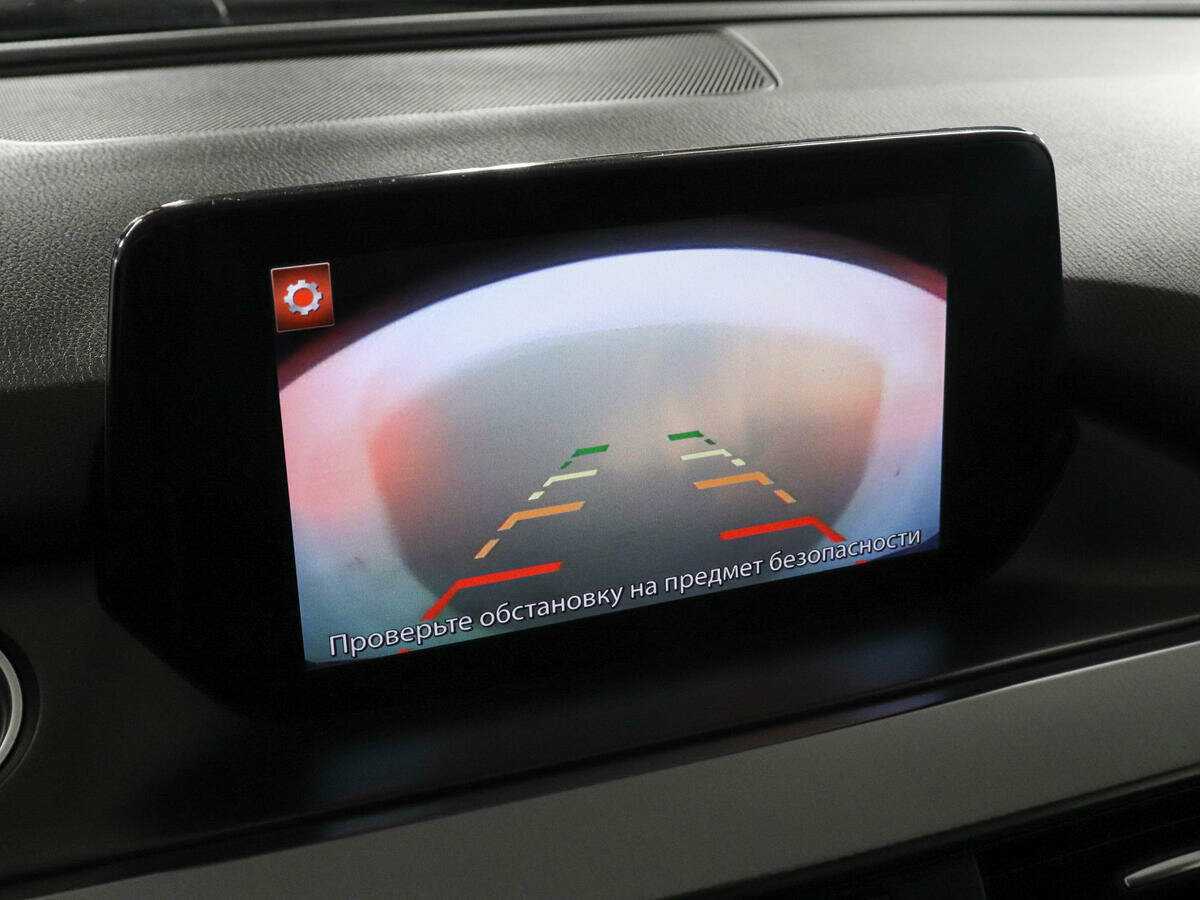 Купить Mazda 6 с пробегом. Фото: #12