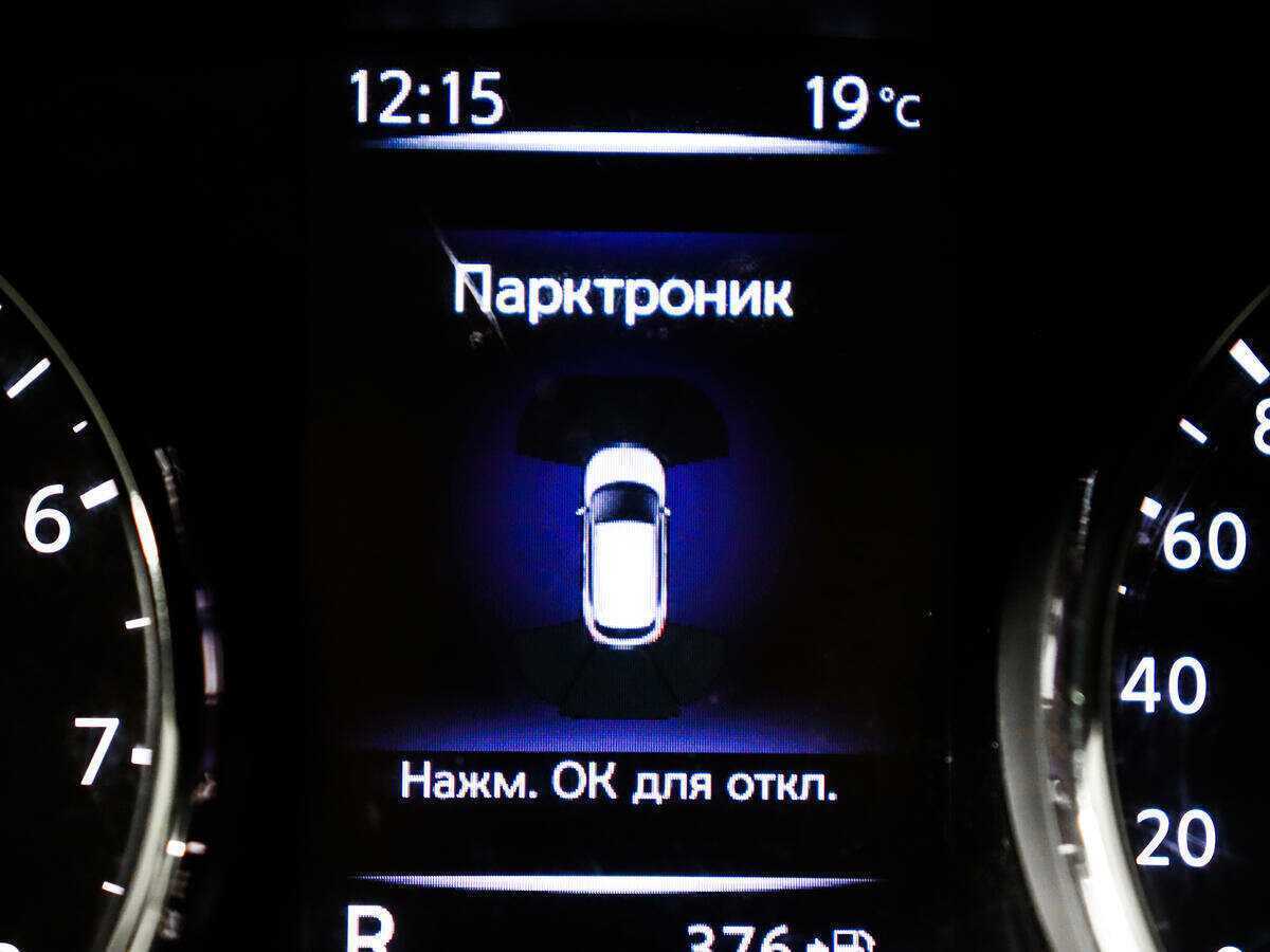Купить Nissan Qashqai с пробегом. Фото: #14
