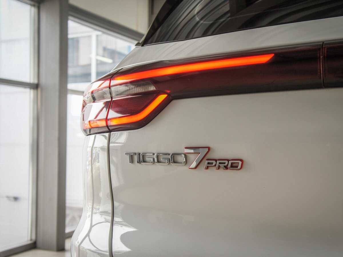 Купить Chery Tiggo 7 Pro с пробегом. Фото: #19