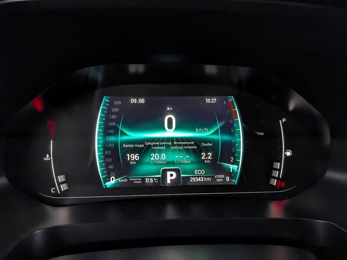 Купить Chery Tiggo 7 Pro с пробегом. Фото: #10