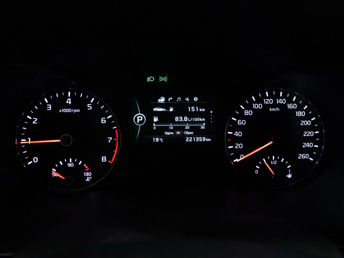 Купить Kia Optima с пробегом. Фото: #10