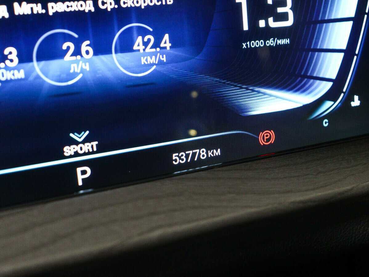 Купить EXEED LX с пробегом. Фото: #8