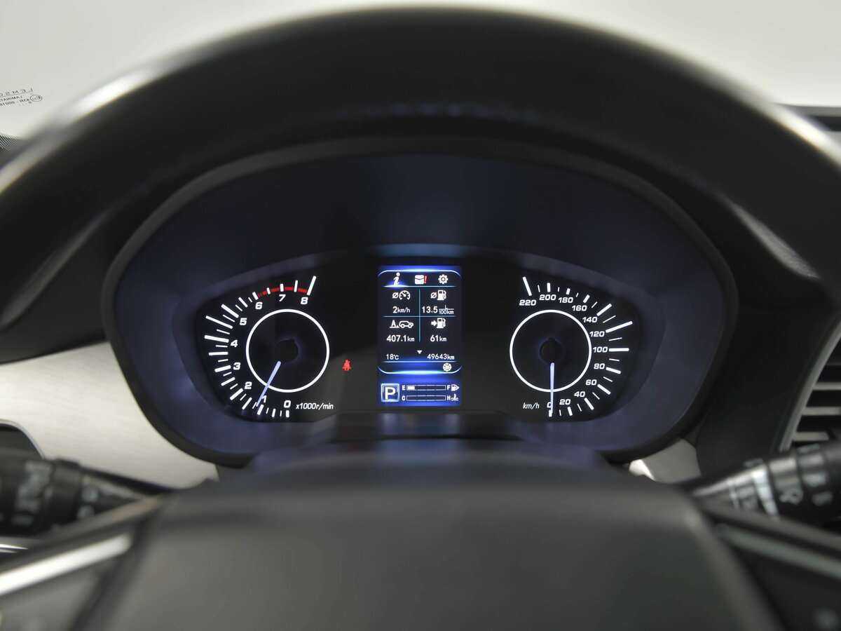 Купить Lifan X70 с пробегом. Фото: #4