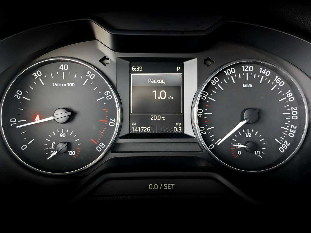 Купить Skoda Octavia с пробегом. Фото: #9