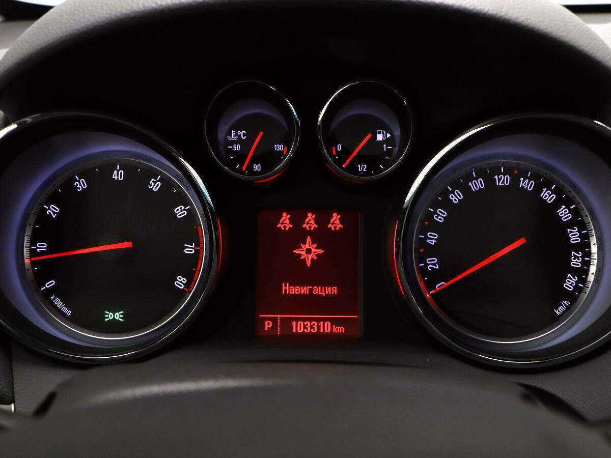 Купить Opel Mokka с пробегом. Фото: #17